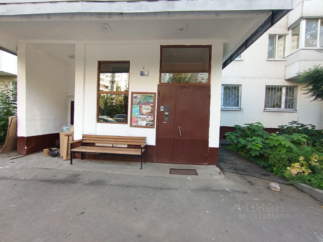 Продажа 2-комн квартиры на вторичном рынке улица Крылатские Холмы, 30К3