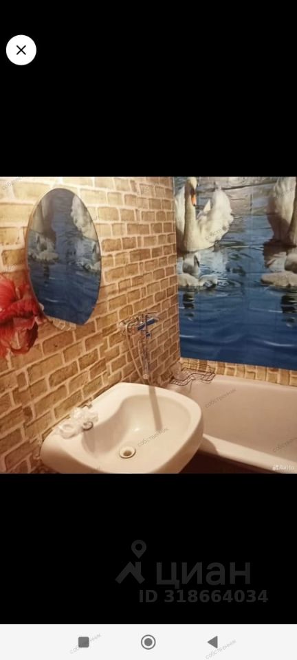 Аренда 1-комн квартиры на вторичном рынке улица Мусы Джалиля, 44/45