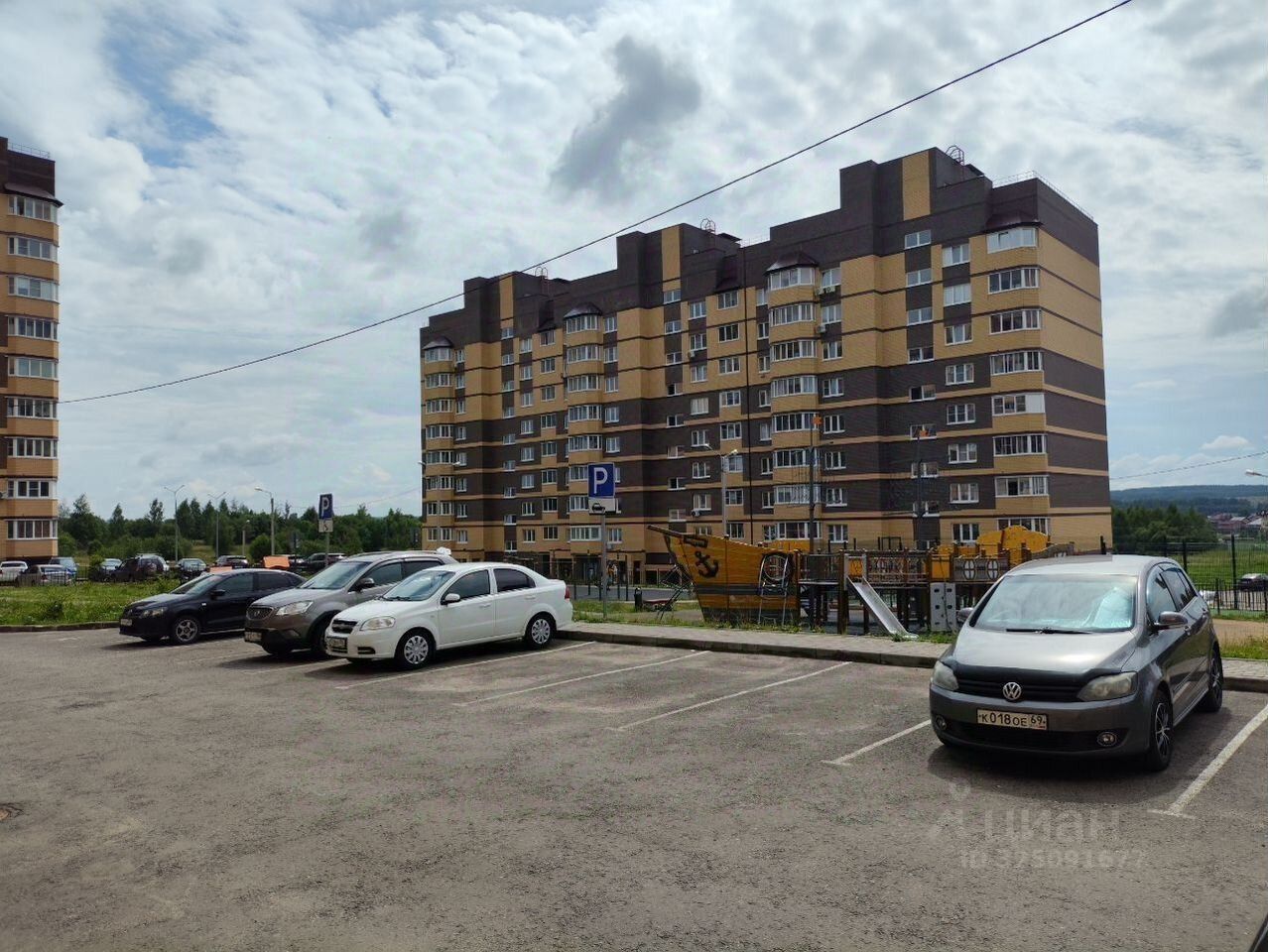 Продажа студии Клин, улица Профсоюзная, 19