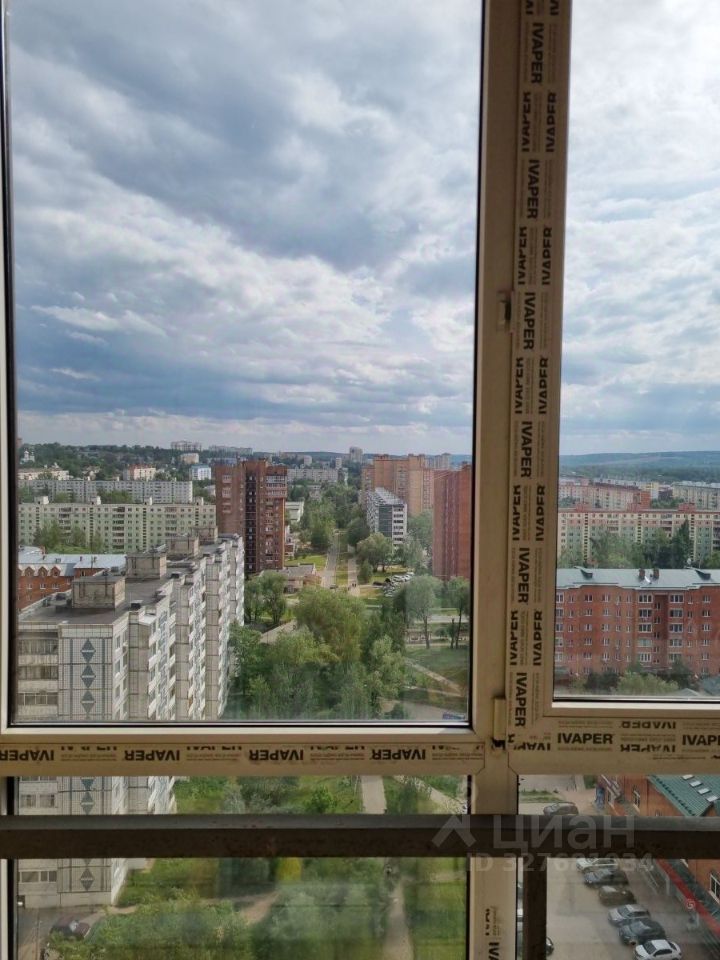 Продажа студии Дмитров, Оборонная улица, 30