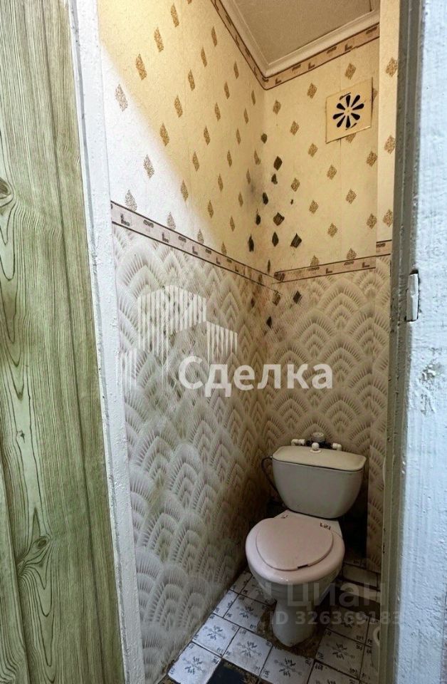 Продажа 3-комн квартиры на вторичном рынке с. Григорьевское, улица Центральная, 13