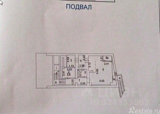 Продажа ПСН Пятницкая улица,  д. 22 с2