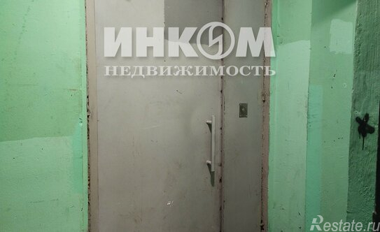 Продажа 3-комн квартиры на вторичном рынке Ореховый б-р,  д. 55/16