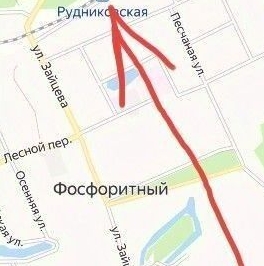 Продажа 2-комн квартиры на вторичном рынке Фосфоритный пгт, улица Интернациональная, 6А