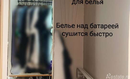 Продажа 1-комн квартиры на вторичном рынке Всеволожск, ул Новоладожская,  д. 95/2