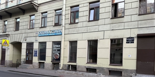 Торговое помещение Вознесенский пр-кт,  д. 33