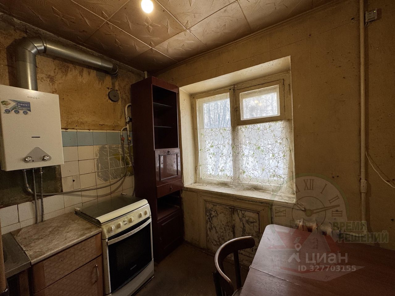 Продажа 2-комн квартиры на вторичном рынке Юбилейный мкр, улица Военных Строителей, 14