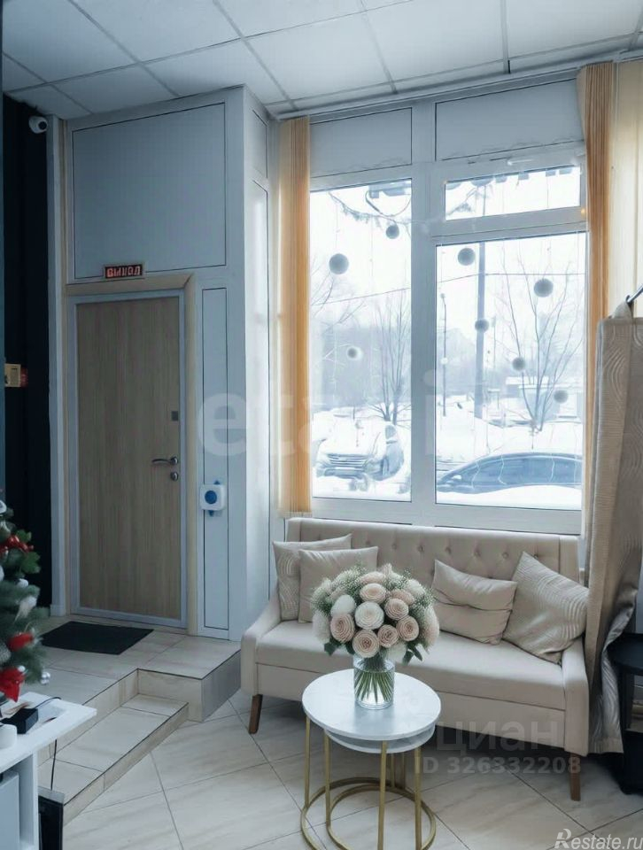 Продажа офиса Ясногорская улица,  д. 17 к1