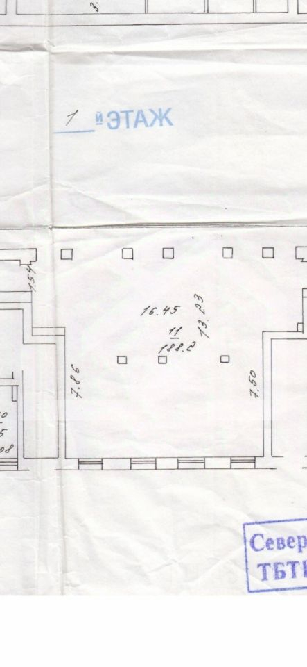Аренда торгового помещения Трифоновская улица,  д. 4