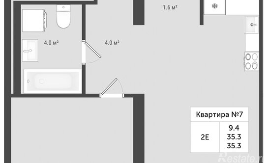 Продажа 2-комн квартиры на вторичном рынке ул Лесная,  д. 27А