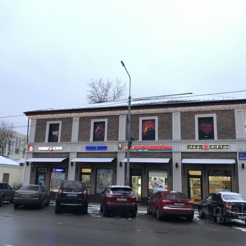 Торговое помещение Звенигород г, Московская ул,  д. 37А