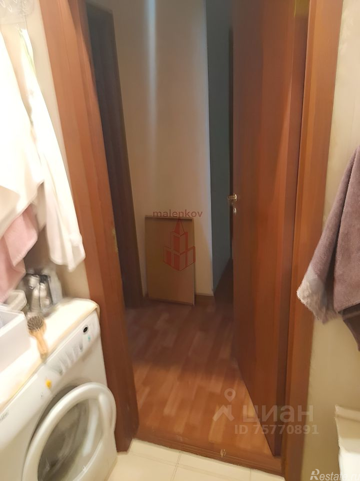 Продажа 1-комн квартиры на вторичном рынке Мытищи г, Институтская 2-я ул,  д. 18