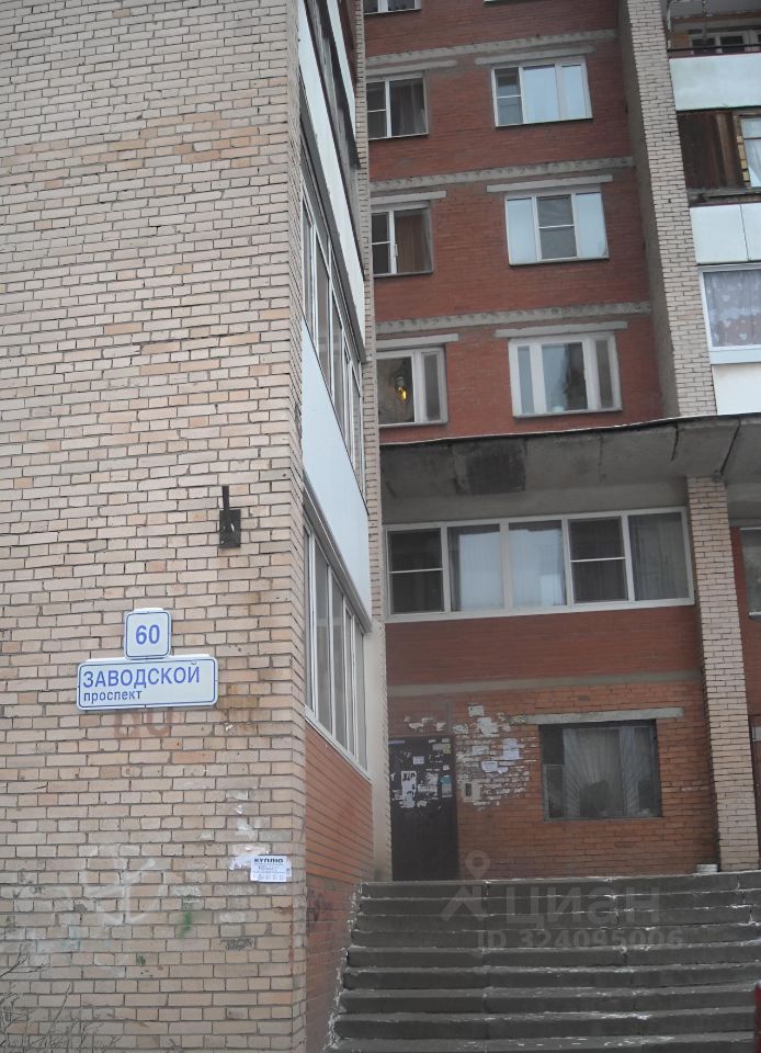 Продажа комнаты Колпино, Заводской проспект, 60