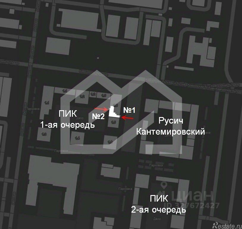 Продажа ПСН Кавказский бульвар