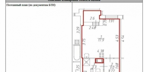 1-комн квартира Северный пр-кт,  д. 22