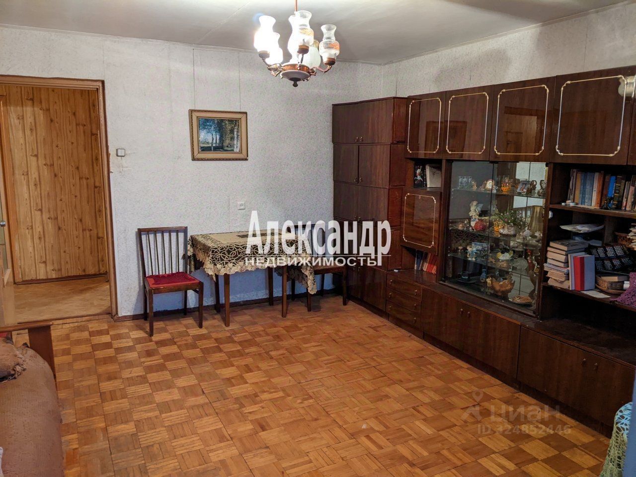 Продажа 3-комн квартиры на вторичном рынке улица Коммуны, 26к1