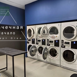 Продажа ПСН ул Варфоломеевская,  д. 13