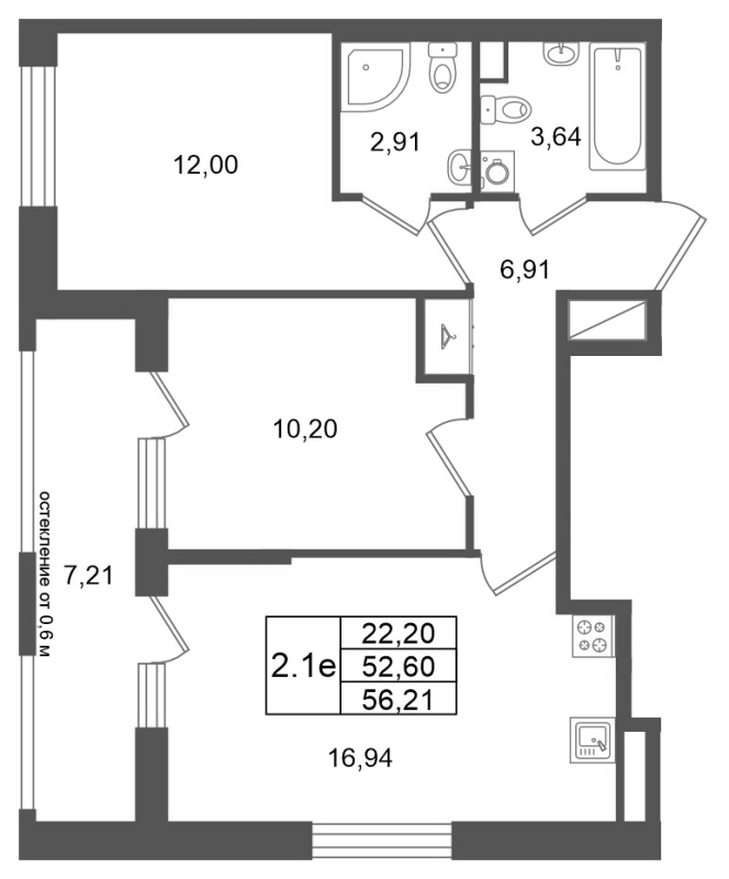 Продажа 2-комн квартиры в новостройке Новосаратовка д., Покровская Дорога ул.,  к. 14.2