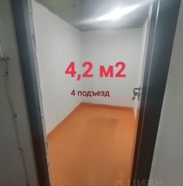 Аренда гаража Ильинское-Усово, Архангельская улица,  д. 9