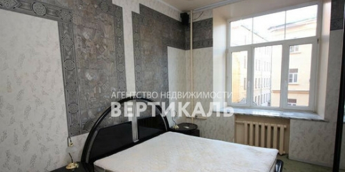 3-комн квартира ул Мясницкая,  д. 21/8,  к. 8