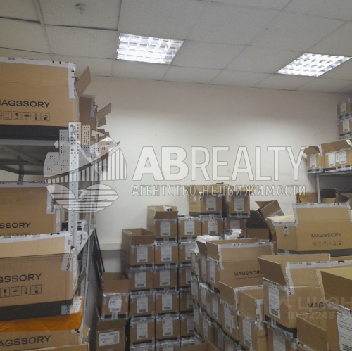 Склад улица Каховка