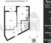 Продать Квартиры вторичка улица Николая Рубцова   