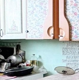 Аренда комнаты Железноводская улица, 26-28