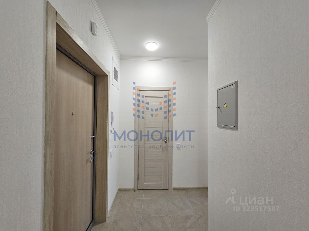 Продажа 2-комн квартиры на вторичном рынке улица Кедрова, 16К3