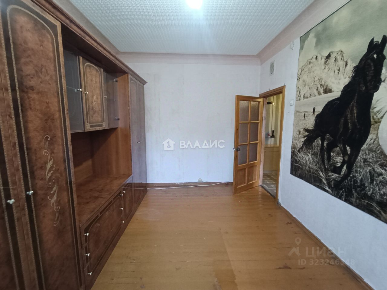 Продажа 3-комн квартиры на вторичном рынке Егорьевск, Советская улица, 191