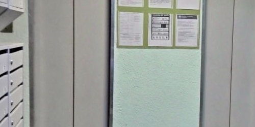 2-комн квартира Анадырский проезд, 45/2