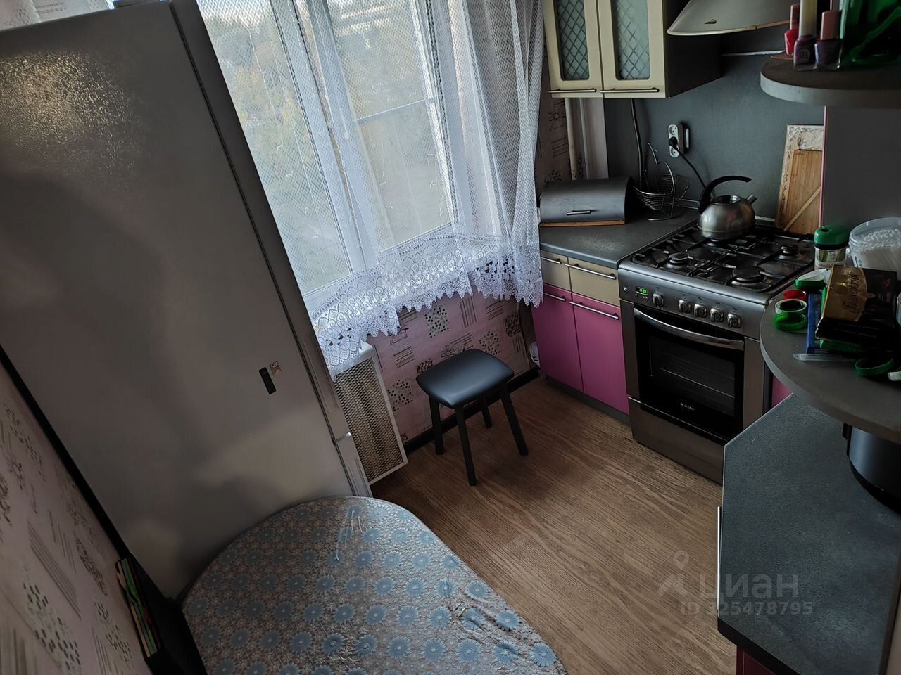Продажа 4-комн квартиры на вторичном рынке Высоковск, улица Ленина, 33