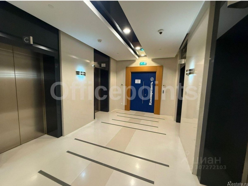 Аренда офиса Тестовская улица