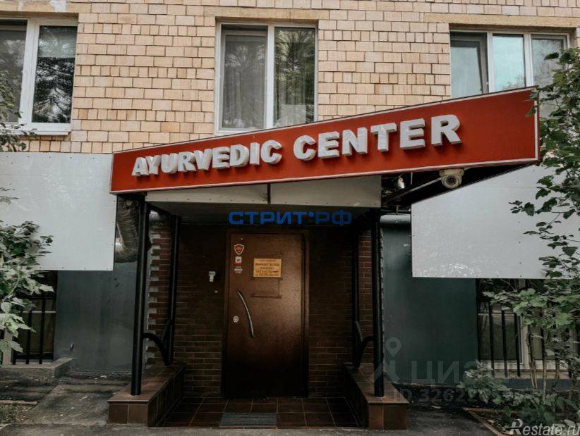 Продажа ПСН Ленинский пр-кт,  д. 86