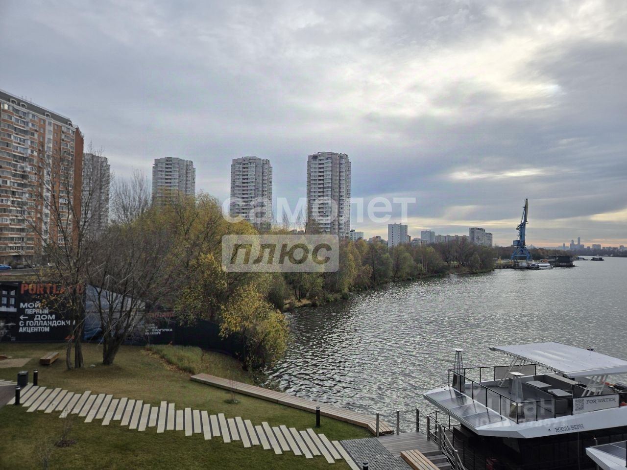 Продажа 1-комн квартиры на вторичном рынке Южнопортовая улица, 42С5