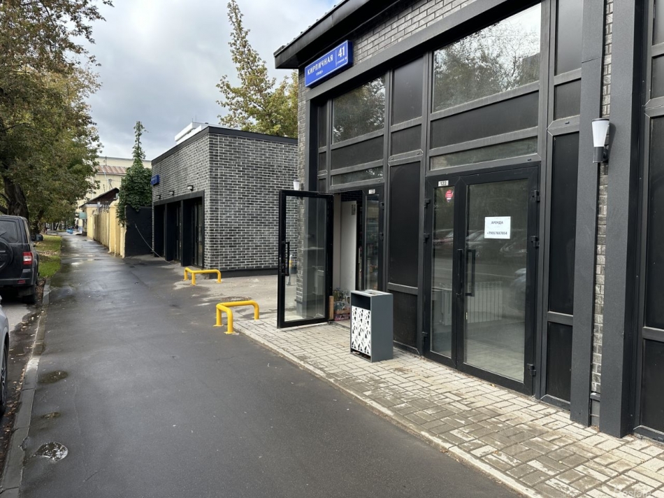 Аренда ПСН Кирпичная улица,  д. 41 с16