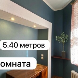 Продажа 3-комн квартиры на вторичном рынке Херсонская ул,  д. 2/9