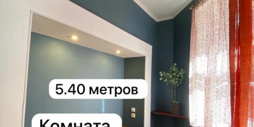 3-комн квартира Херсонская ул,  д. 2/9