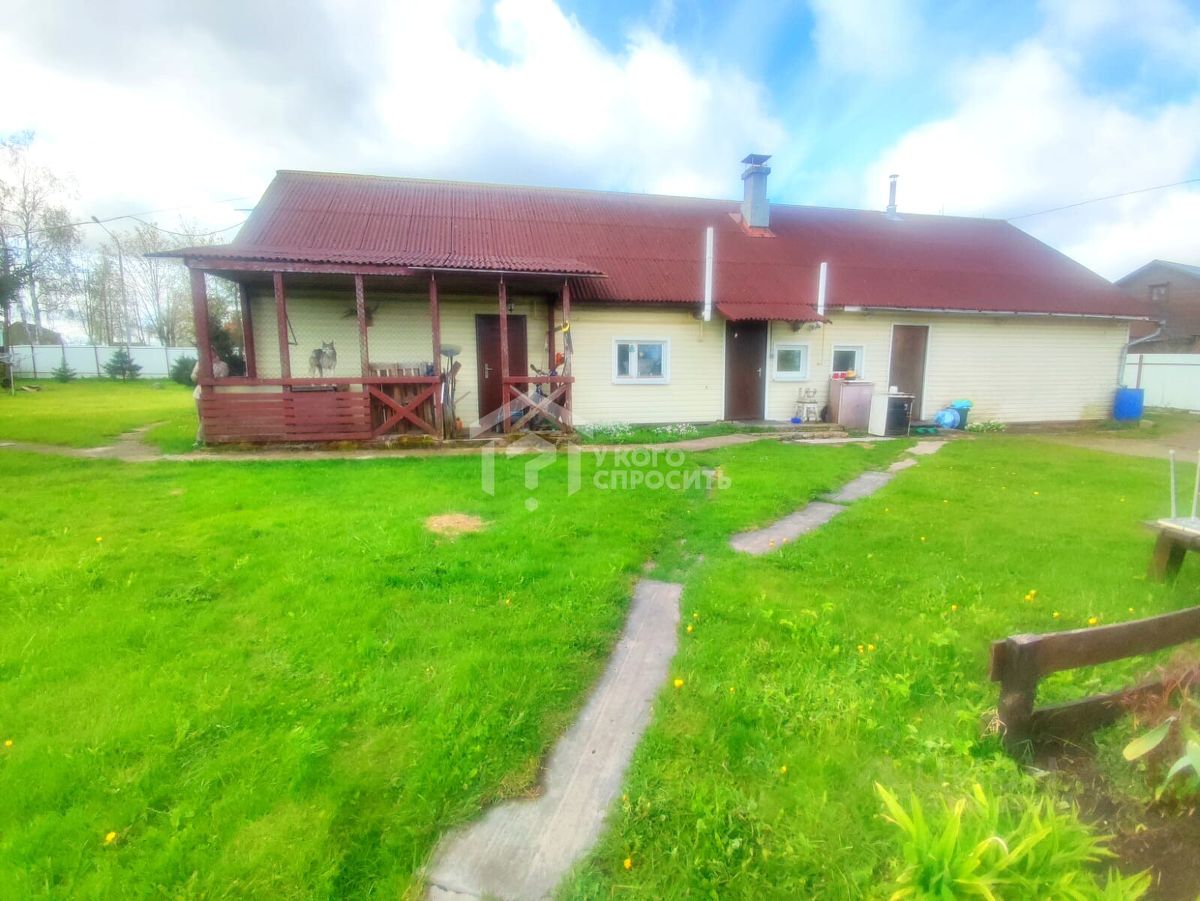 Продажа дома д. Нижняя Бронна, улица Центральная, 11