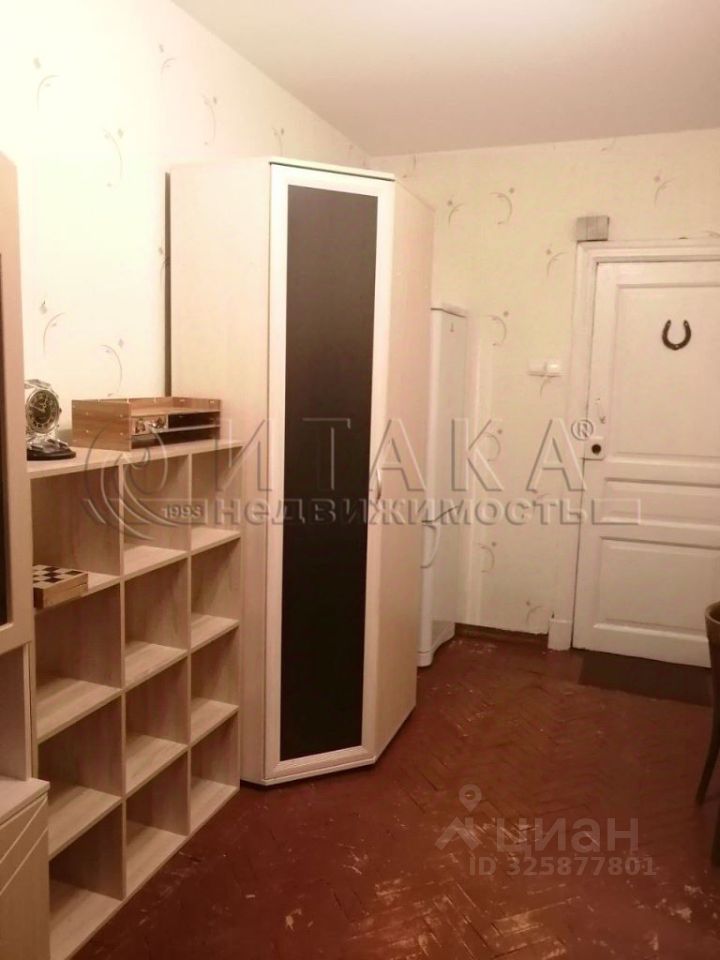 Аренда комнаты Гагаринская улица, 34