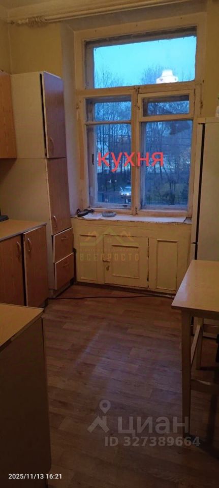 Продажа 2-комн квартиры на вторичном рынке Саратовская улица, 18/10