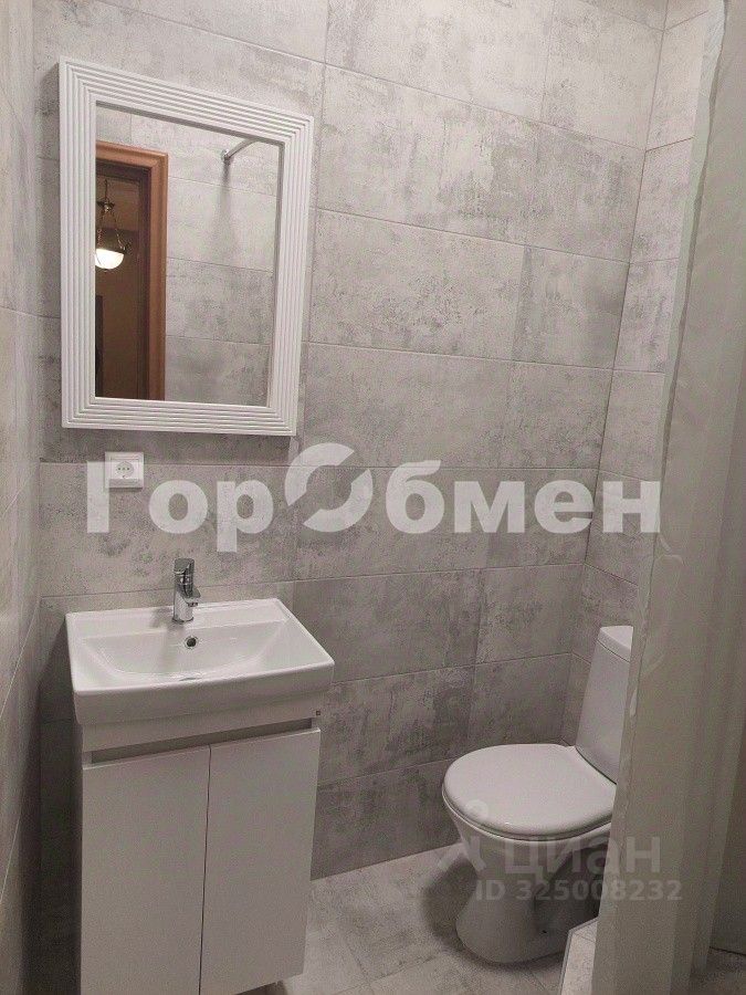 Продажа 4-комн квартиры на вторичном рынке Новочеремушкинская улица, 71/32