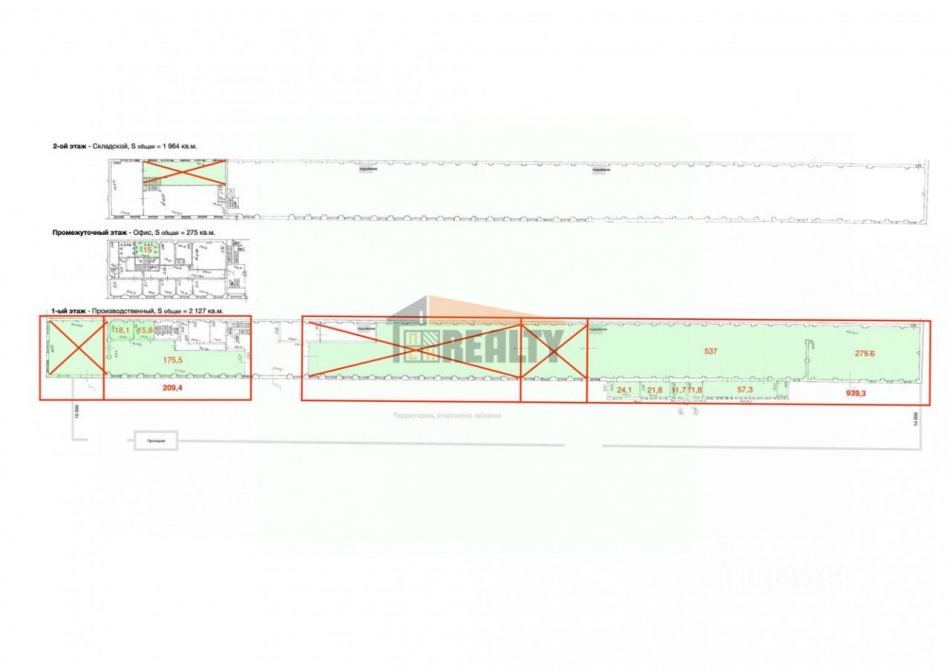 Аренда производственного помещения 1-я Фрезерная улица,  д. 2/1 с24