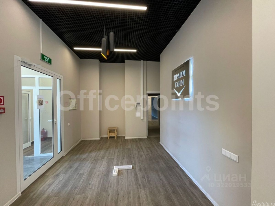 Аренда офиса Викторенко ул