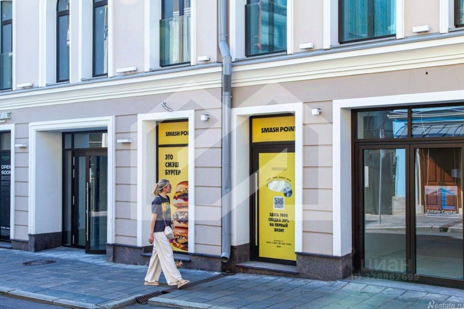 Продажа ПСН Бронная Б. ул,  д. 25,  к. 3
