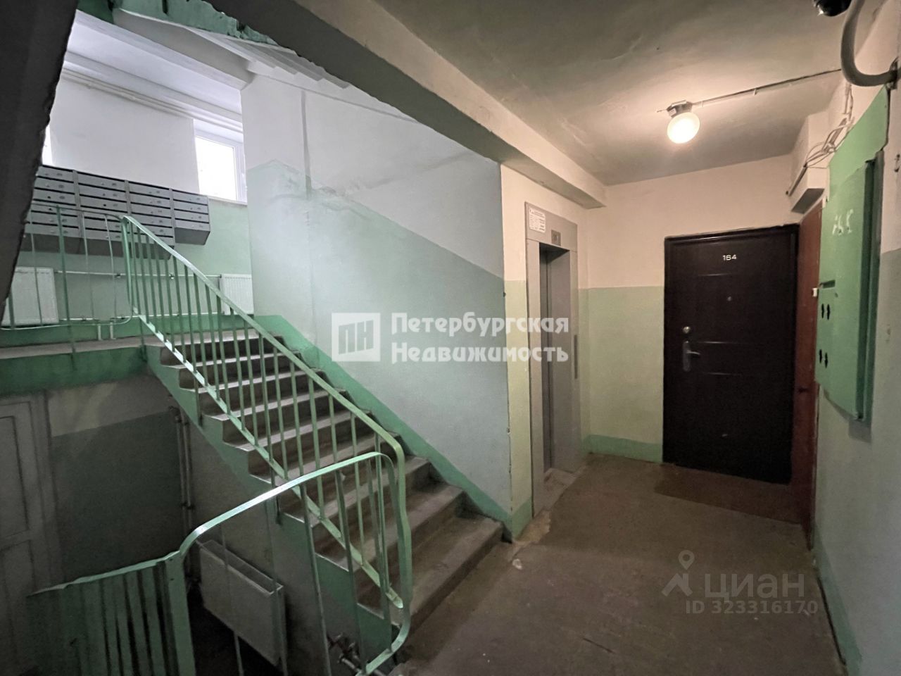 Продажа 2-комн квартиры на вторичном рынке Сертолово, Центральная улица, 4К1