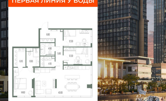 Продажа 3-комн квартиры в новостройке Ленинградское ш,  д. 57,  к. 2