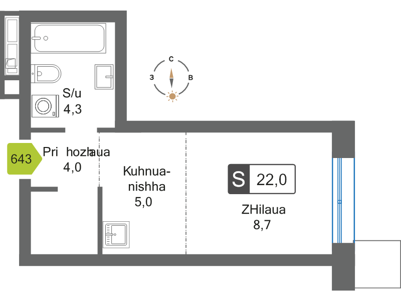 Продажа студии Красногорск г., Черневская ул.,  к. 1