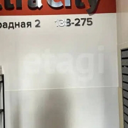 Продажа 2-комн квартиры на вторичном рынке Плесецкая ул,  д. 17,  к. 1