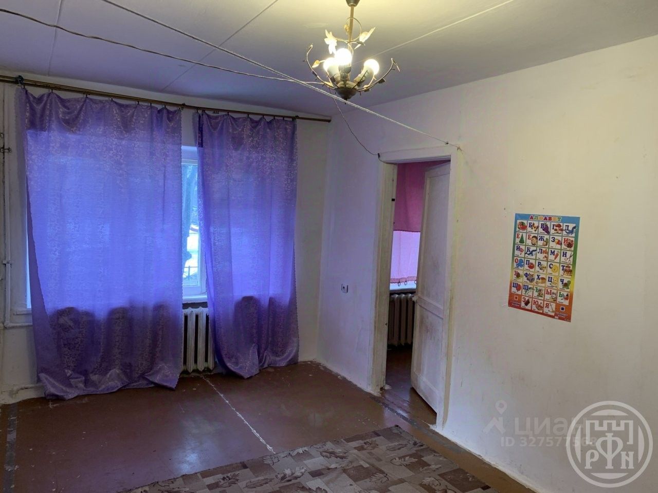 Продажа 2-комн квартиры на вторичном рынке Ломоносов, Красноармейская улица, 29