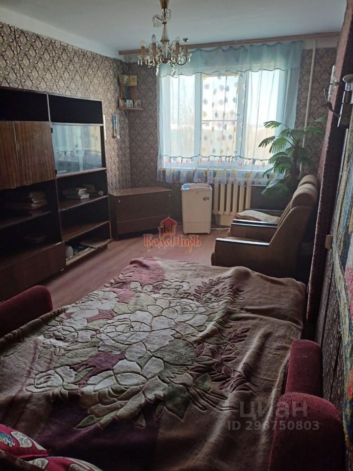 Продажа 3-комн квартиры на вторичном рынке Дмитров, Школьная улица, 7